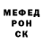 Кодеин Purple Drank Andrey Fronzak
