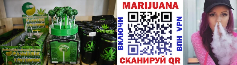 МЕГА ссылка  Россошь  Canna-Cookies конопля 