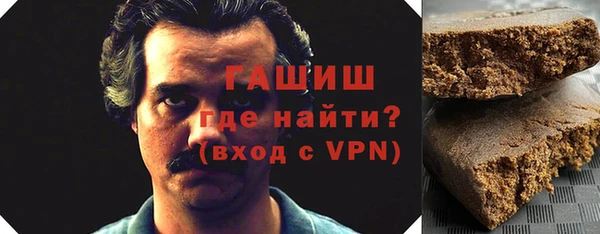 молекула духа Верхнеуральск