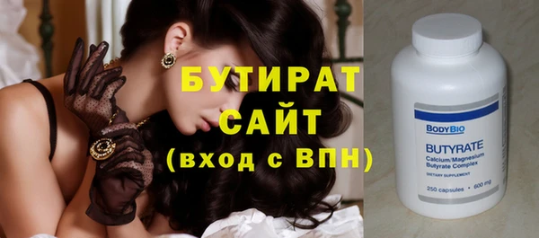 ГАЛЛЮЦИНОГЕННЫЕ ГРИБЫ Верхний Тагил