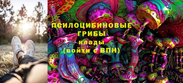 мефедрон Верея
