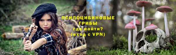мефедрон Верея