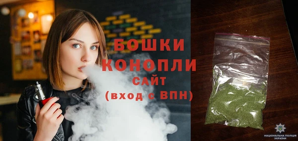 мефедрон Верея
