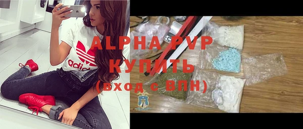 ГАЛЛЮЦИНОГЕННЫЕ ГРИБЫ Верхний Тагил