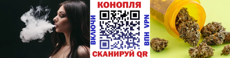 Бошки Шишки MAZAR  ссылка на мегу tor  Россошь  где купить наркоту 
